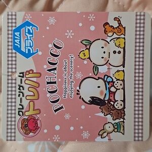 Sanrio Plush Pochacco Blanket